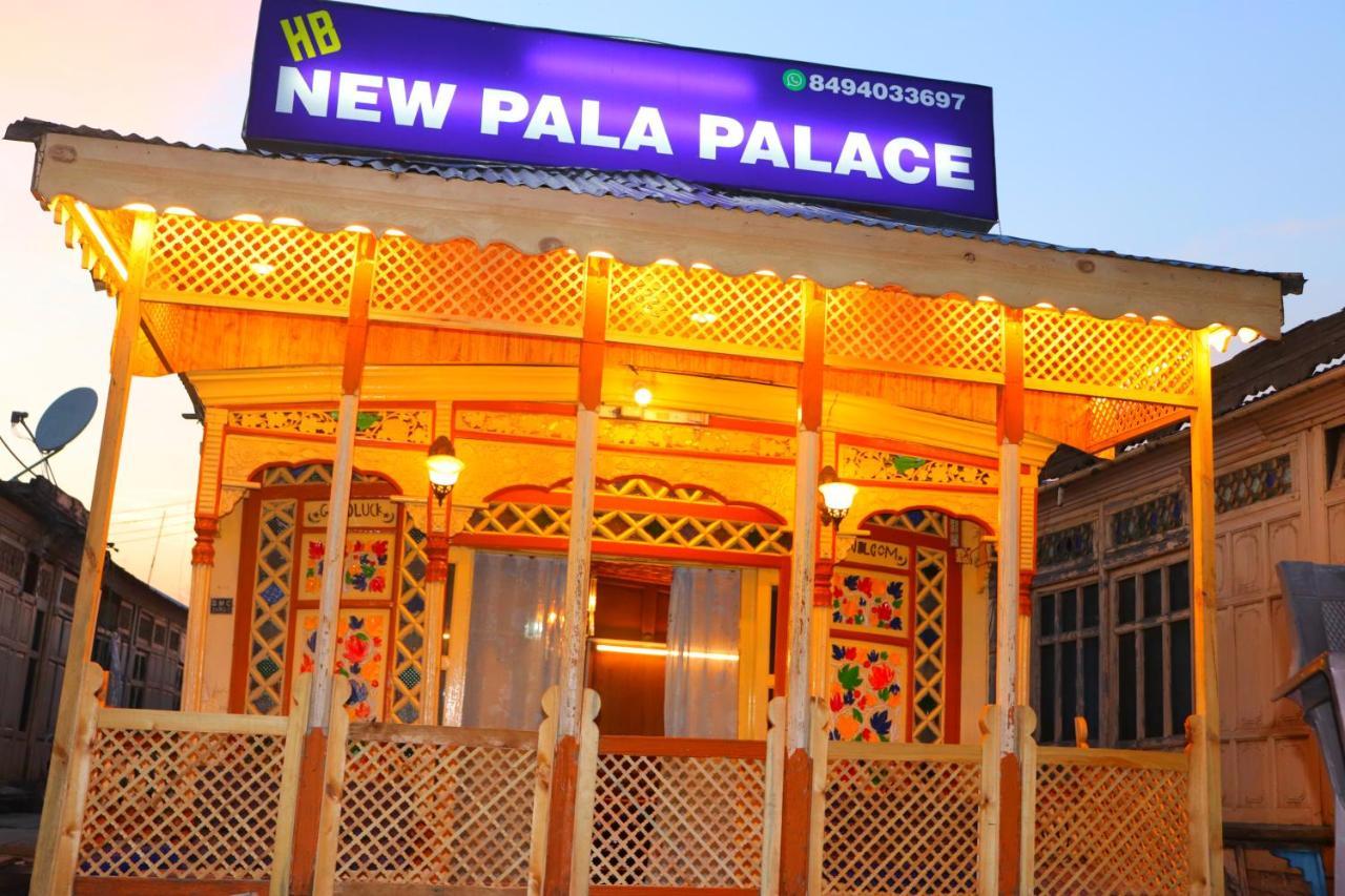 House Boat New Pala Palace Srīnagar Exterior foto